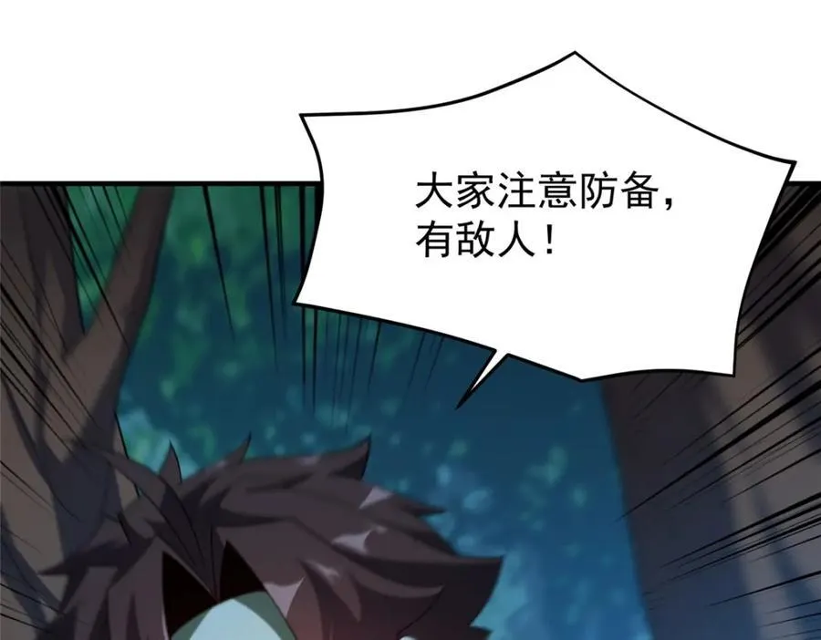273 围剿2