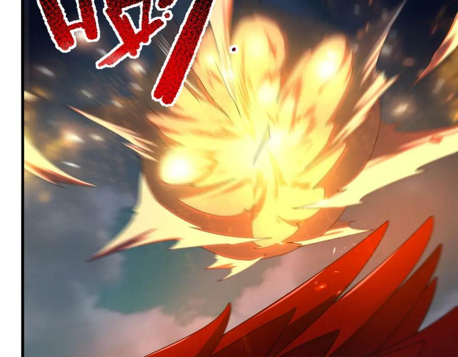 200 奈何地狱102