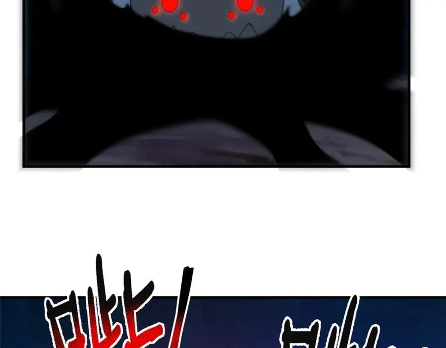 273 围剿81
