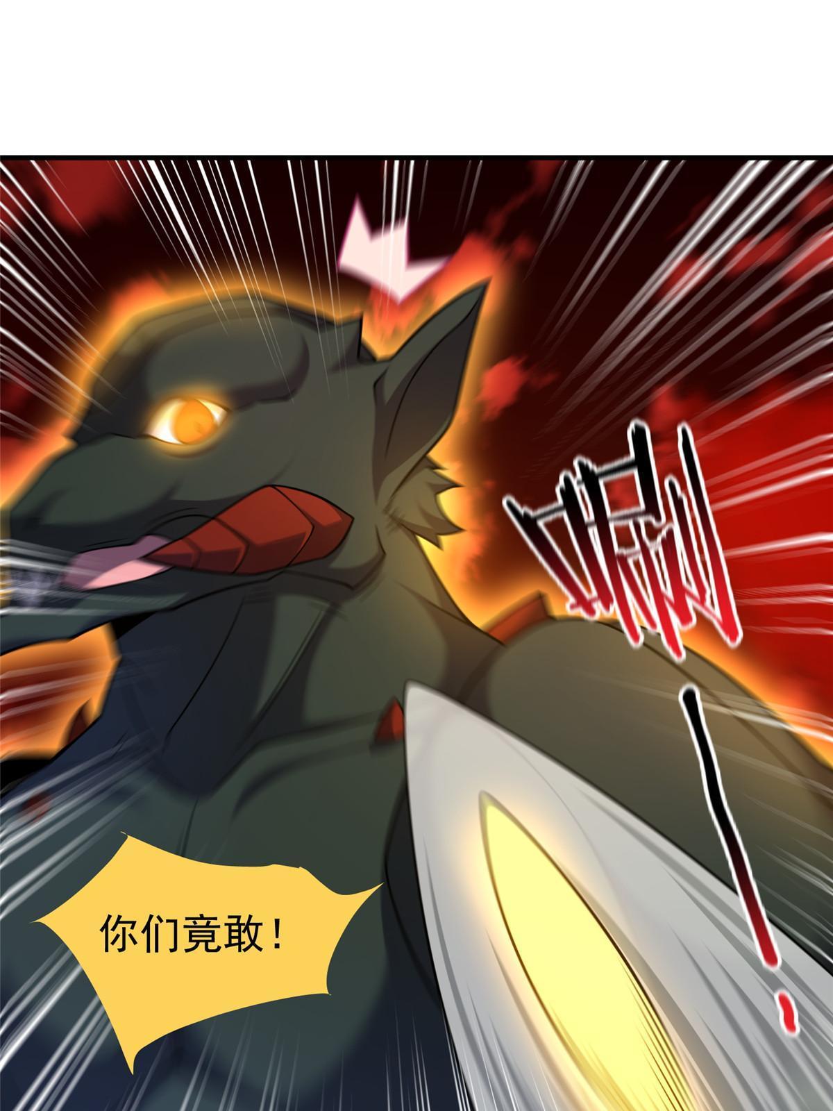 141 寒霜寂狮22