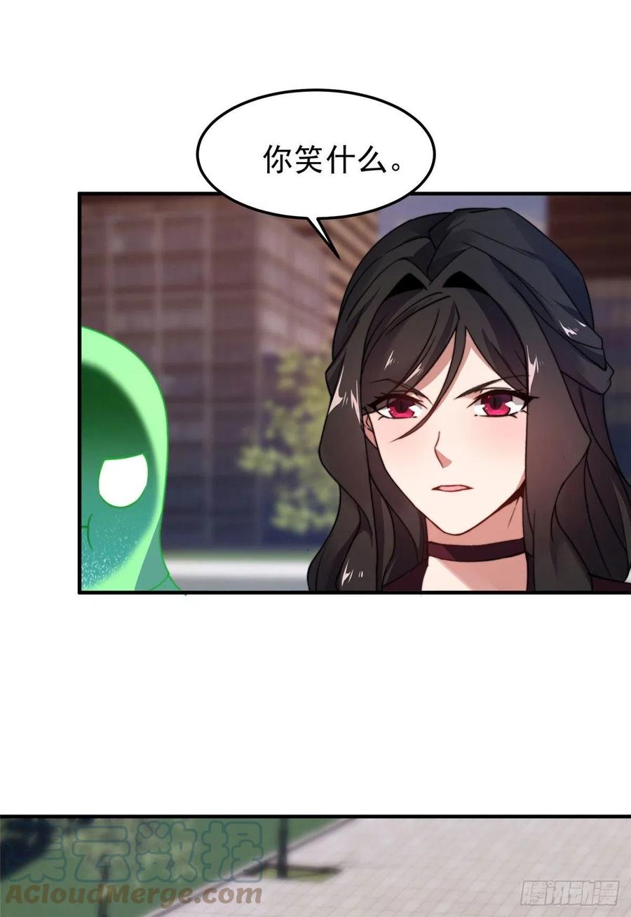 76 南天集团30