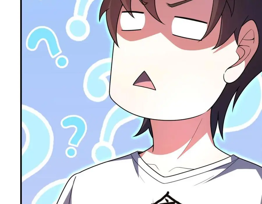 242 部落惨败119