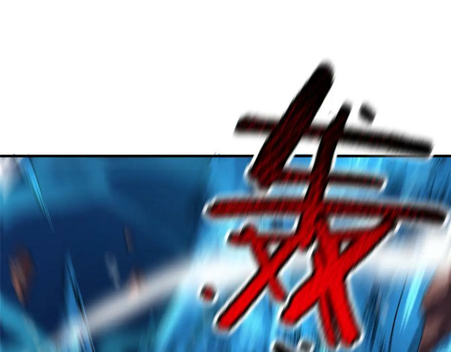 205 借刀杀怪97