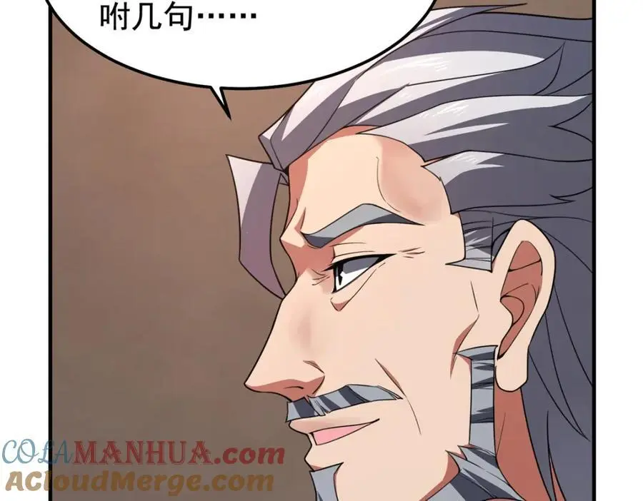 247 信仰成神100