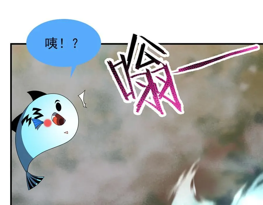 288 报仇41