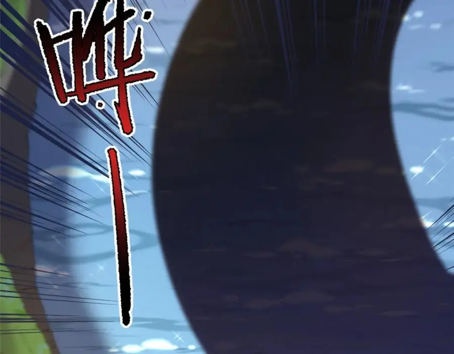 256 龙蚁95