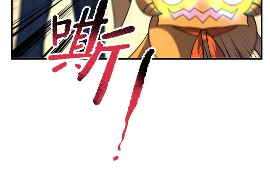 213 无尽轮回迷宫105