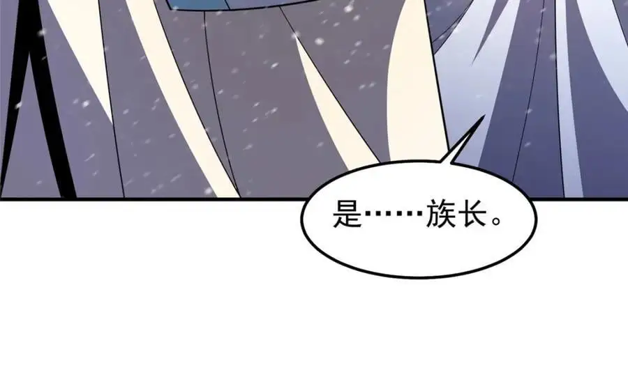 243 新的通道开启27