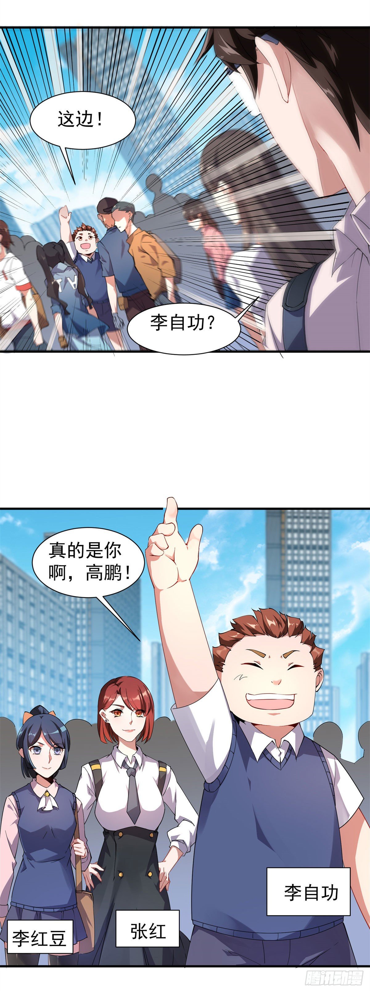 003 考试要加油哦！24