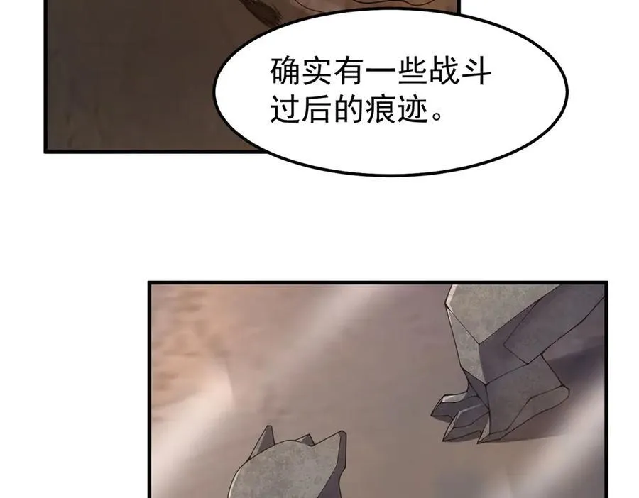 292 机械龙17