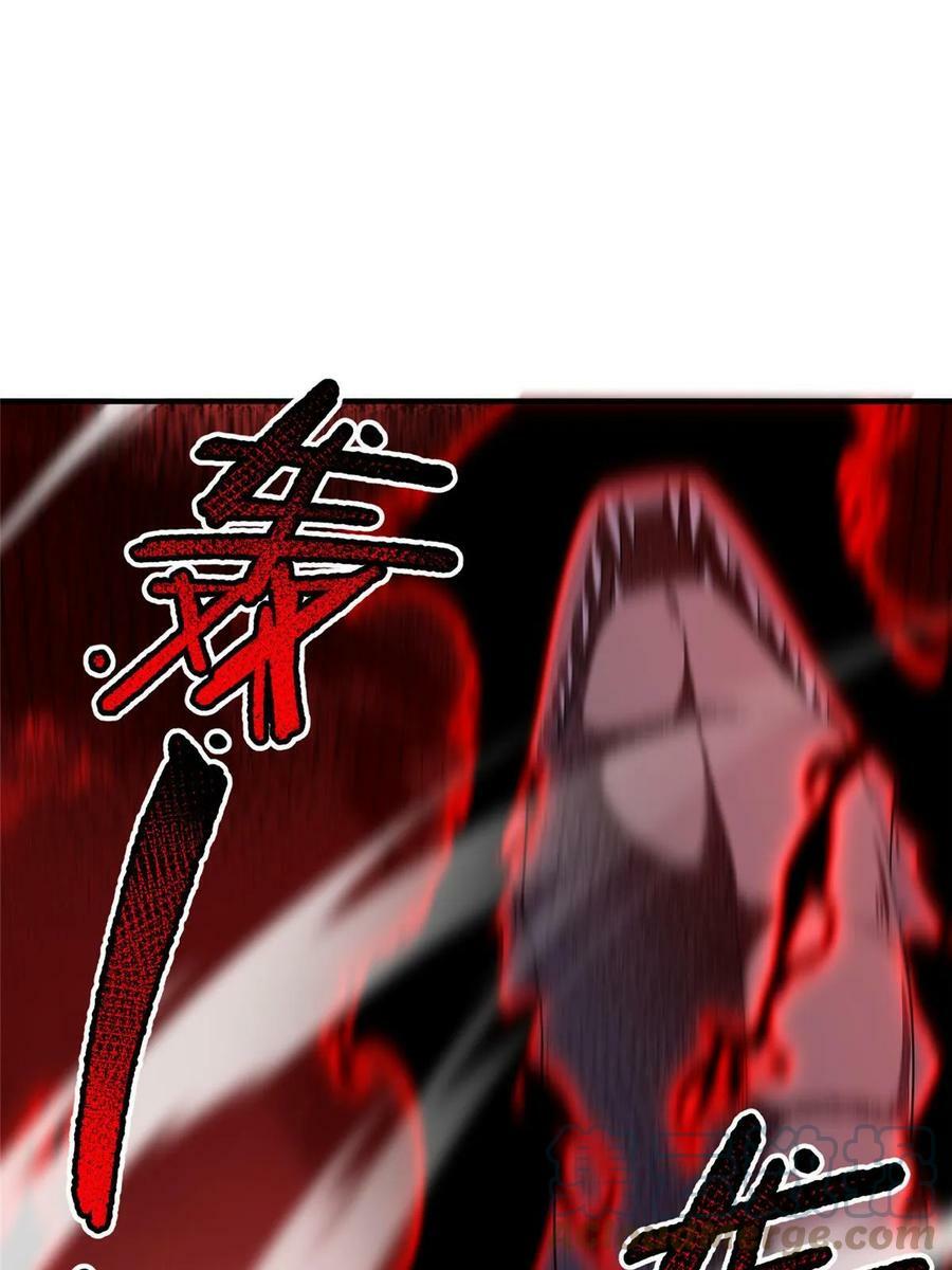 185 取名黑娃！27
