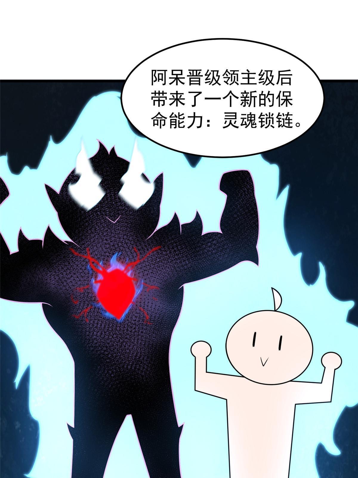 111 白金之手17