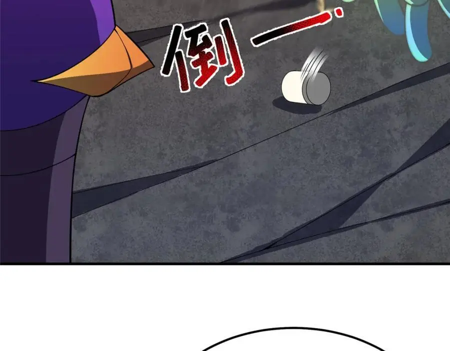 255 融合57