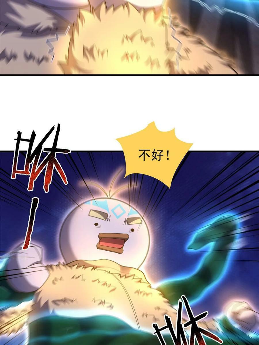 186 火烧洞穴31