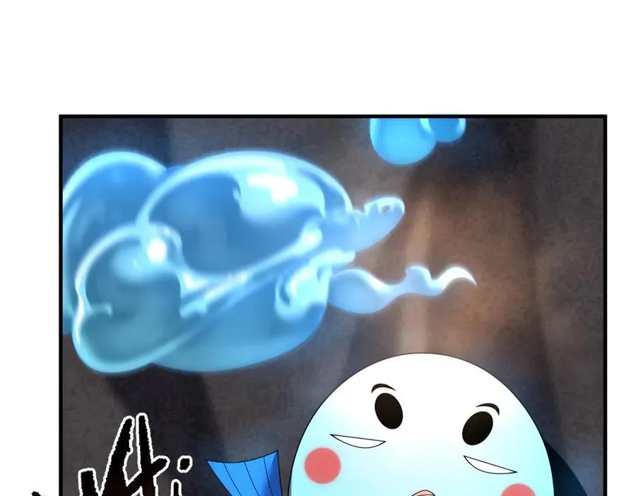 291 机械迷城113