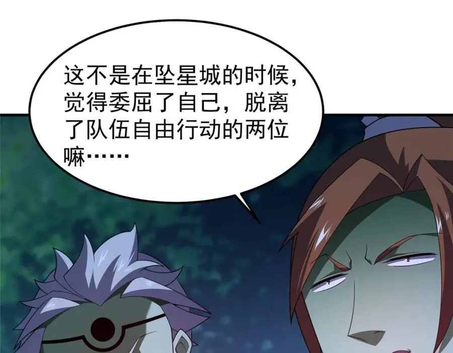 273 围剿14