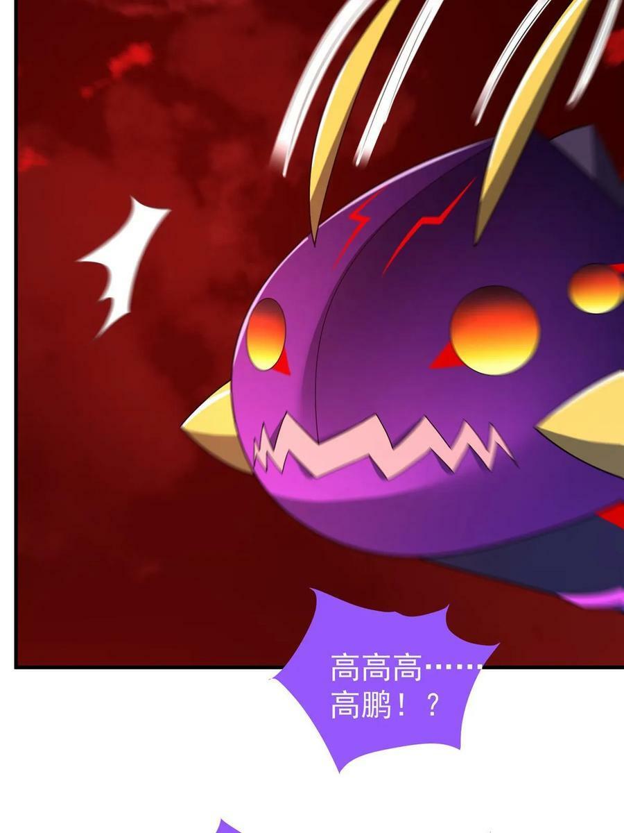 184 大银虫31