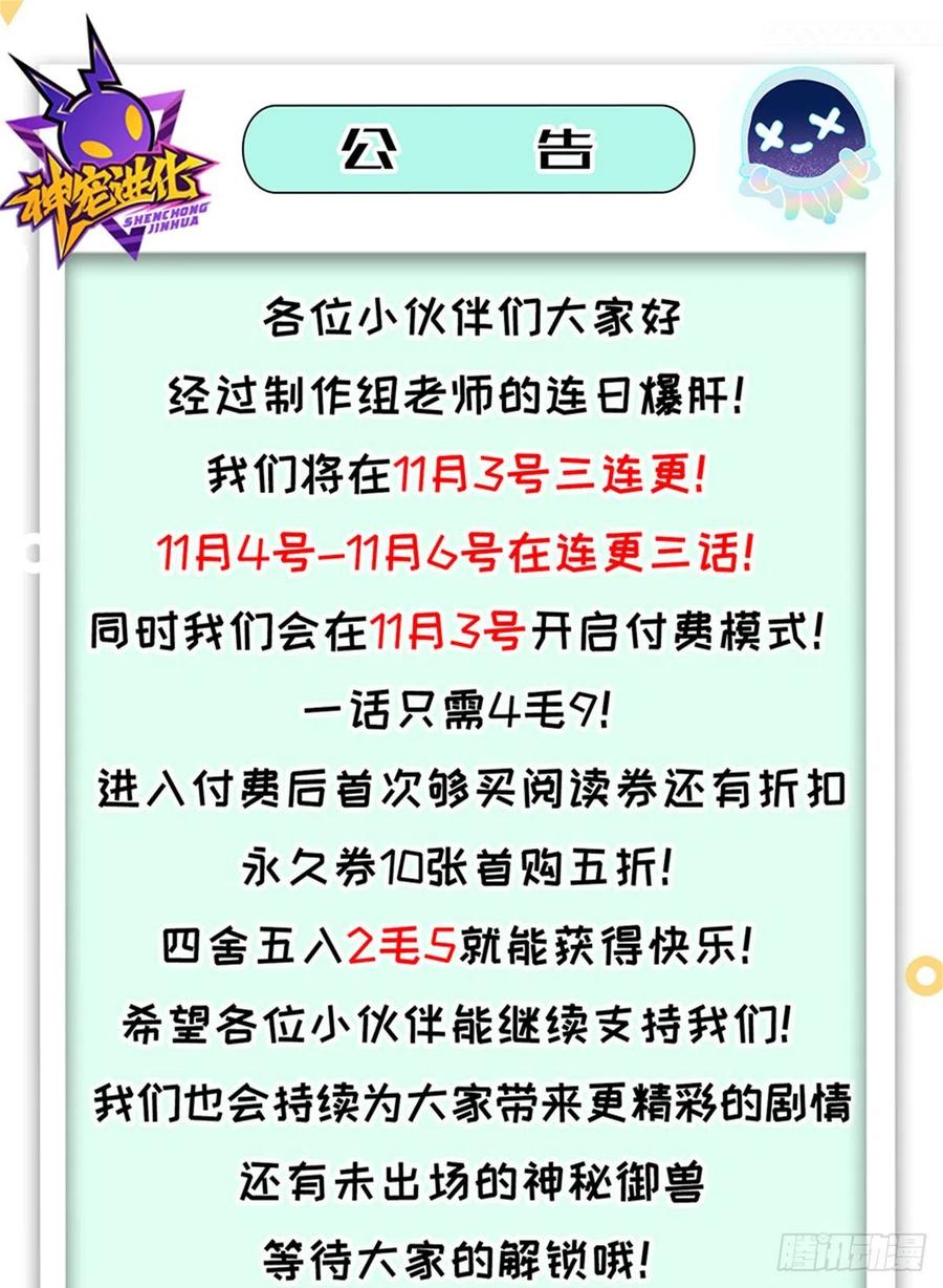 043 阿斑47