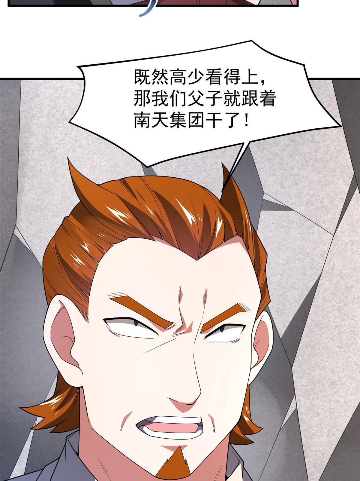 163 读取记忆57