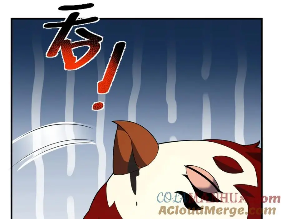 267 神涂76