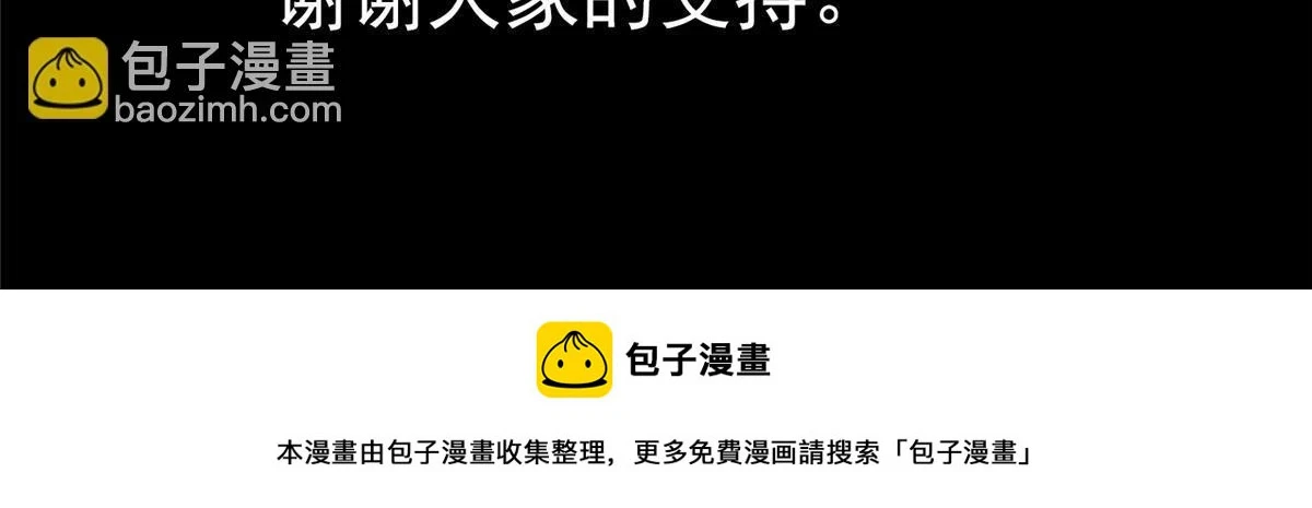 新年特辑7