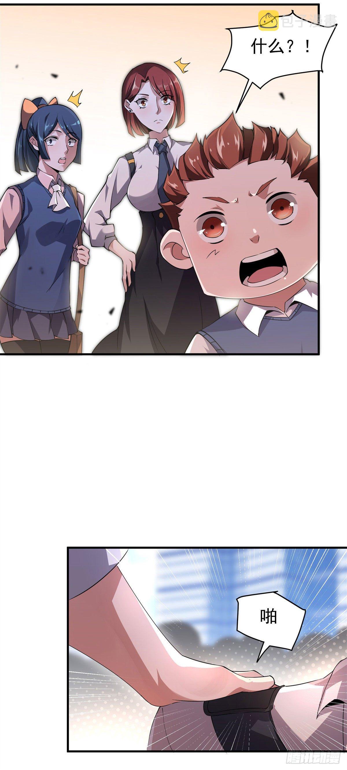 003 考试要加油哦！28
