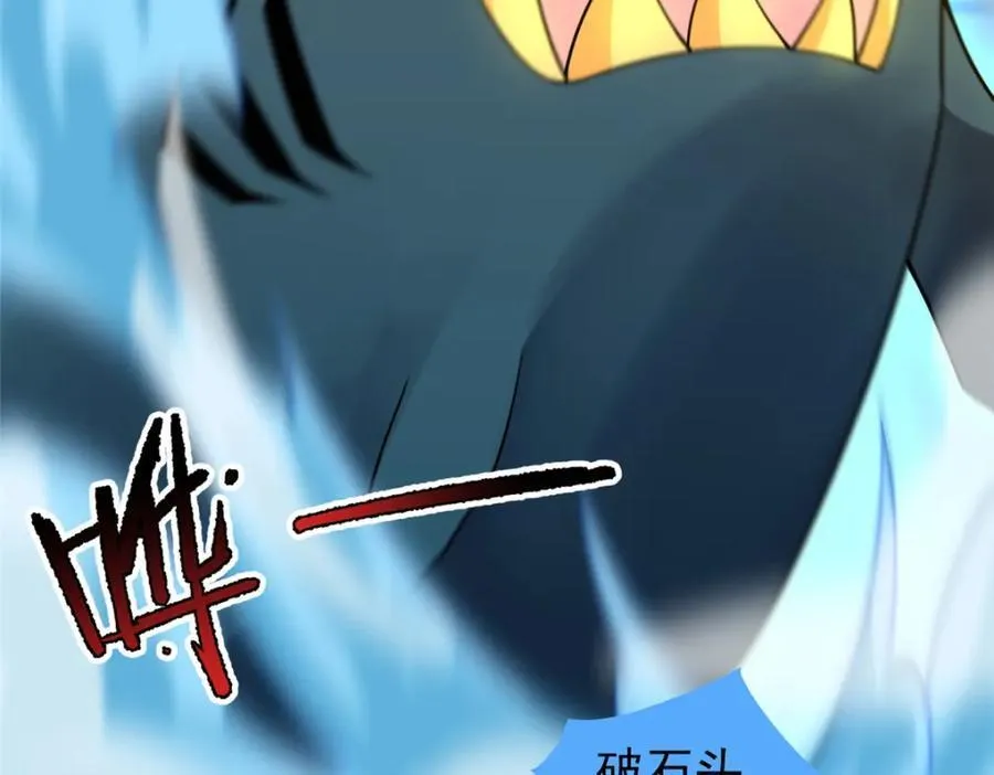 274 苦战61