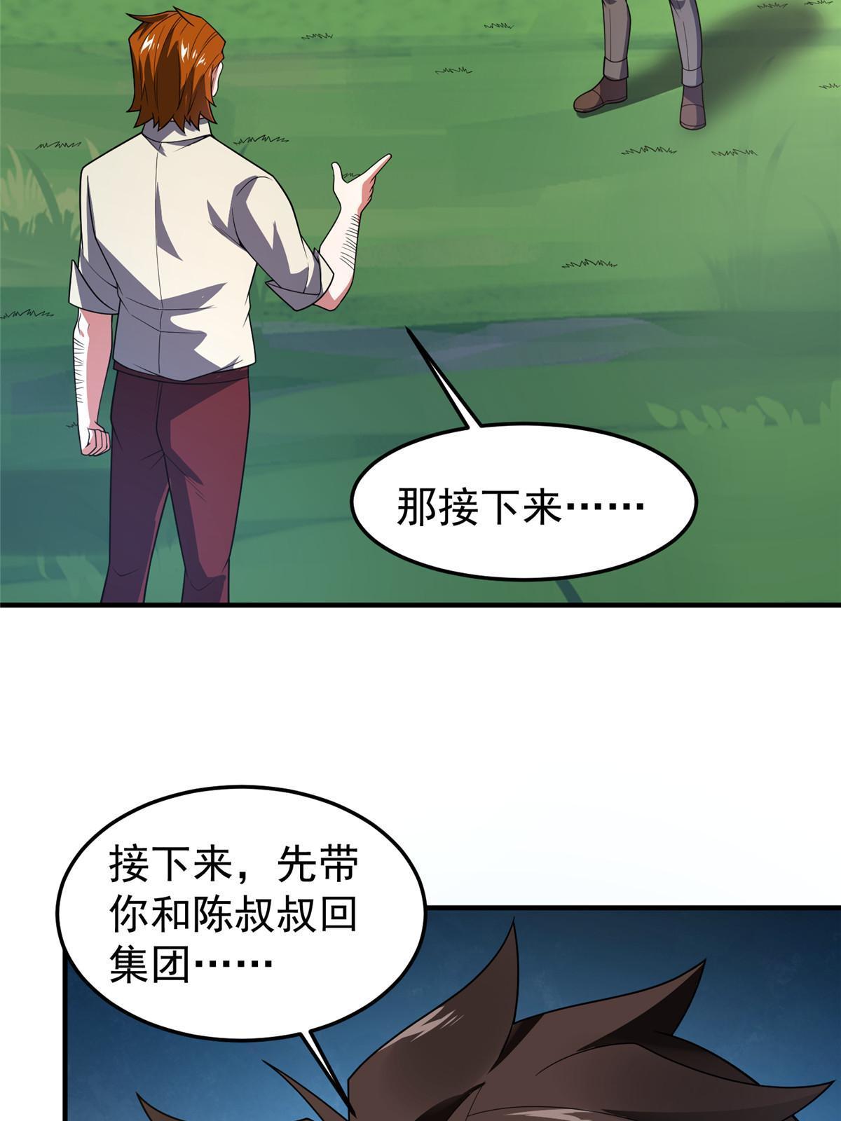 163 读取记忆59