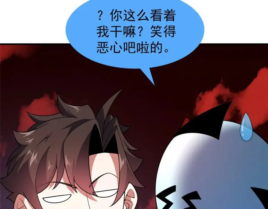 247 信仰成神33