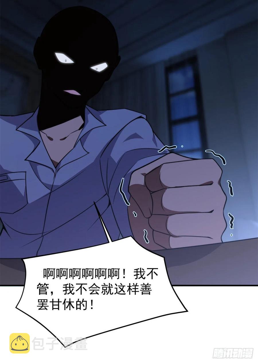 65 第二阶段考核29