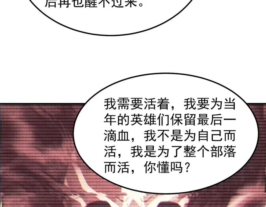 285 紫色星辰78