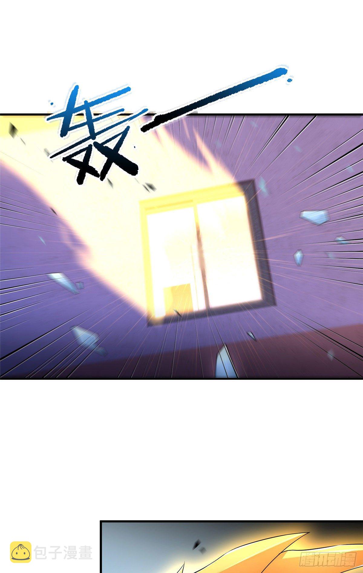 012 进化·紫背雷蜈40