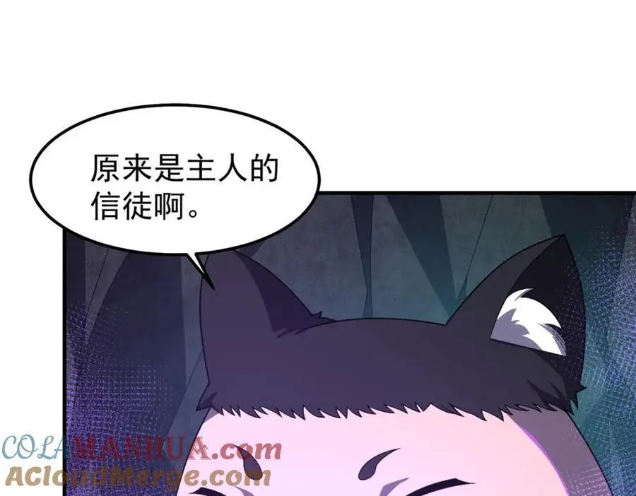 266 藏宝处104
