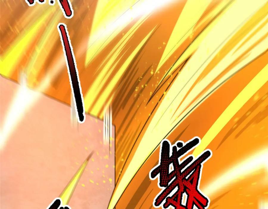 216 屠神分赃111