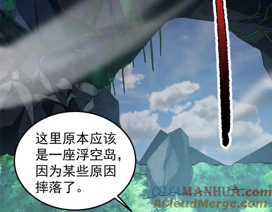 249 地图？借我看看32