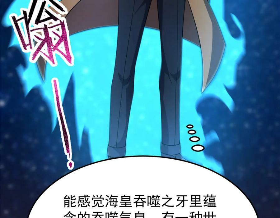 213 无尽轮回迷宫62