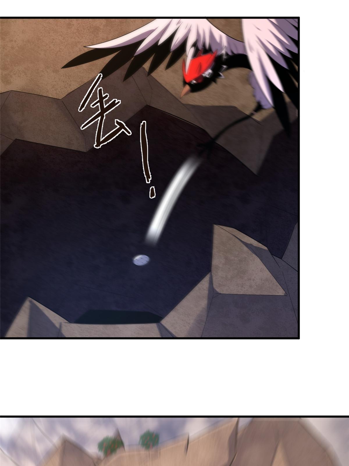 145 第十只御兽14