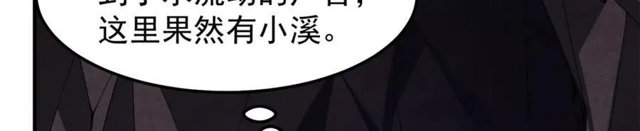 275 虚弱的胖胖67