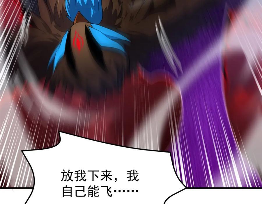 221 收编小麻雀54