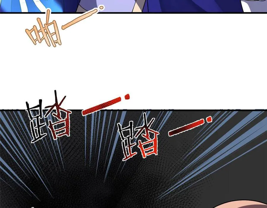 293 重伤的神明101