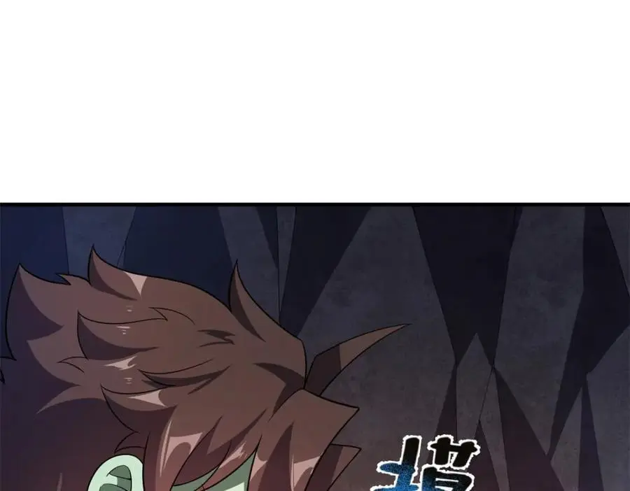 268 本元猪35