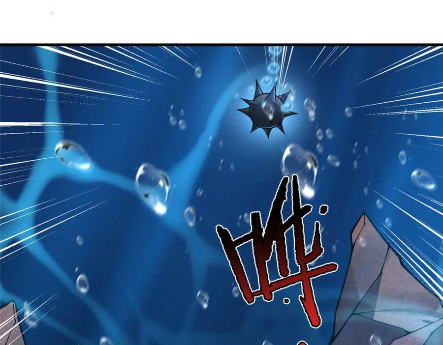 205 借刀杀怪91