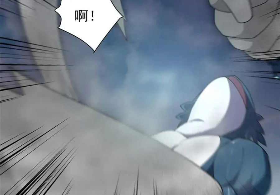 281 红血族人42