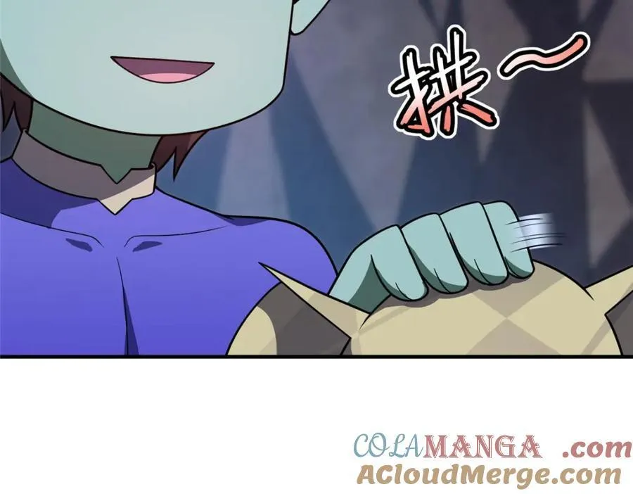 277 恢复真身48