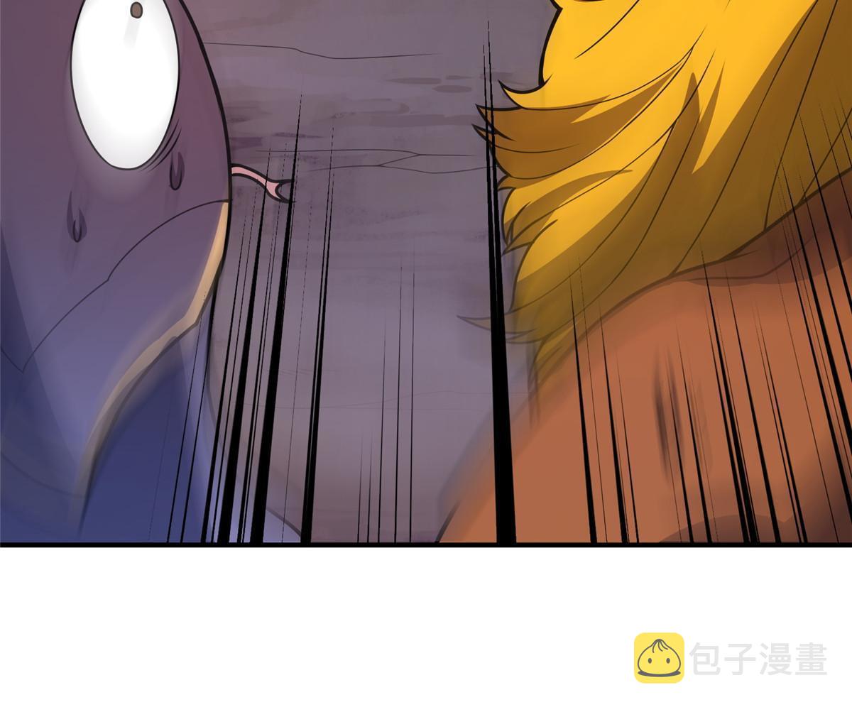 113 激战50
