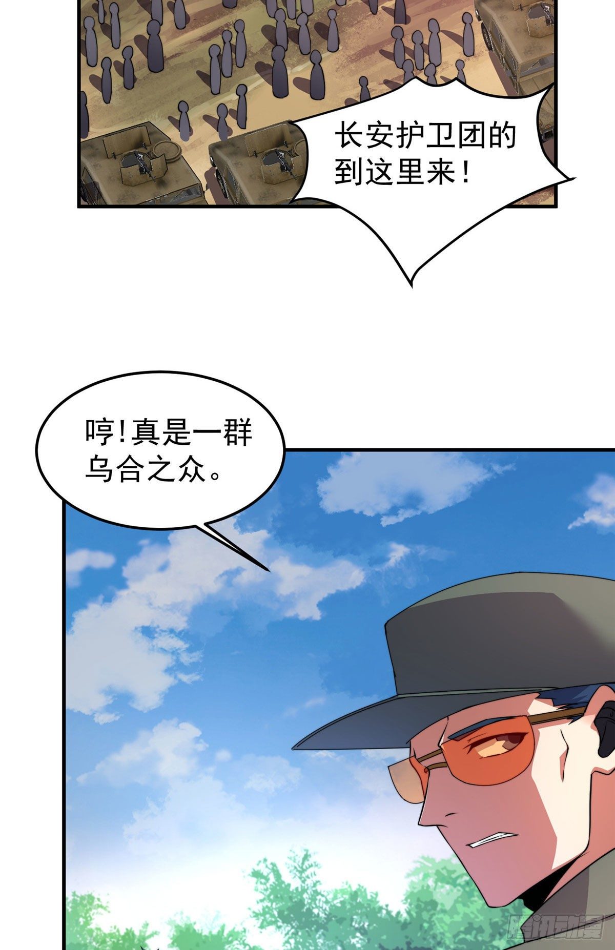 019 母蛛11