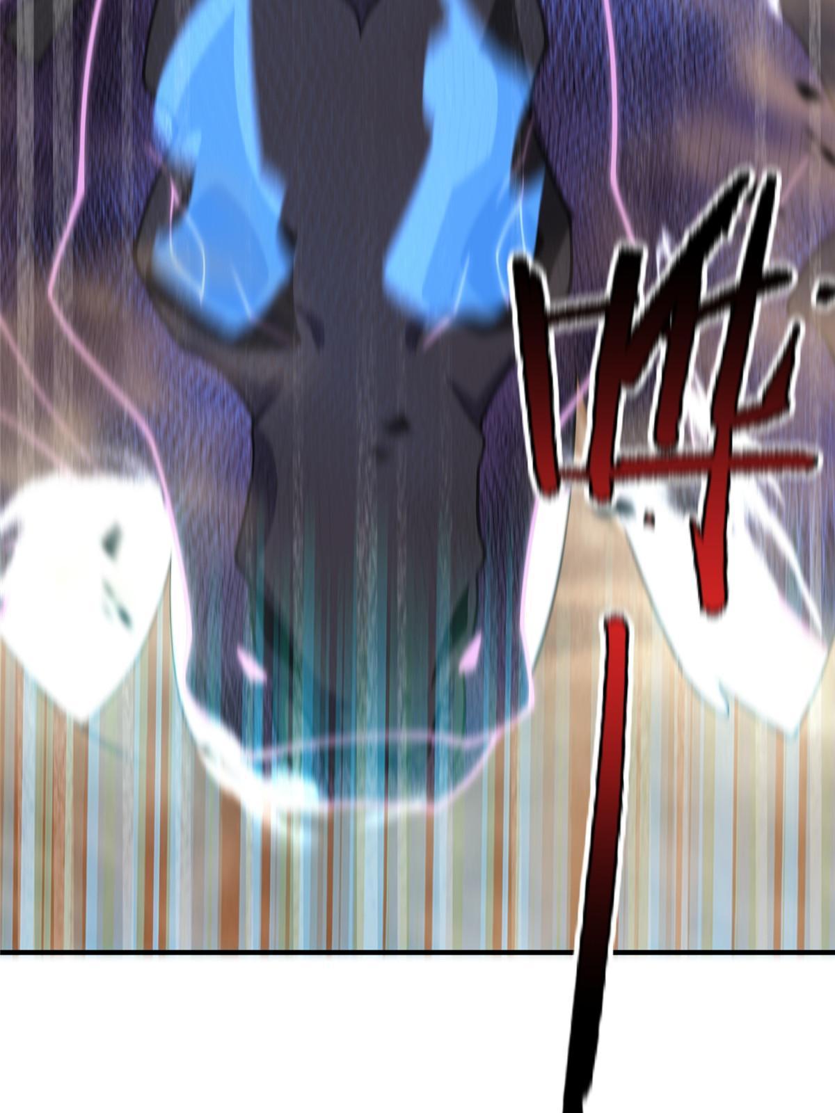 146 幻光银翼蝶28