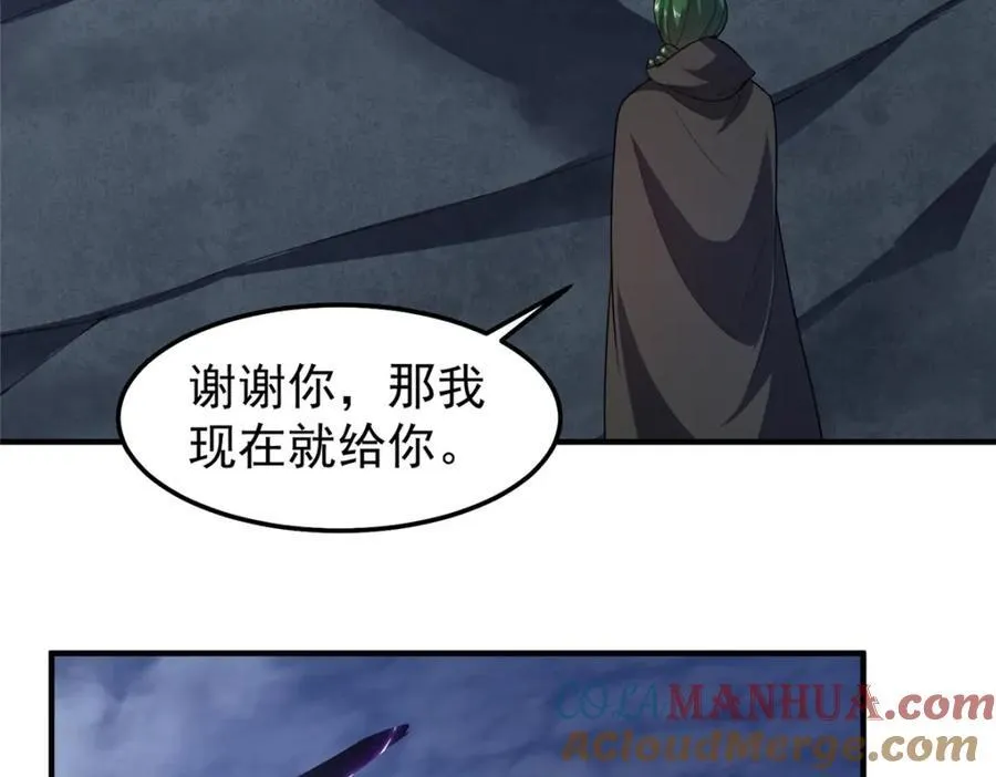 249 地图？借我看看72