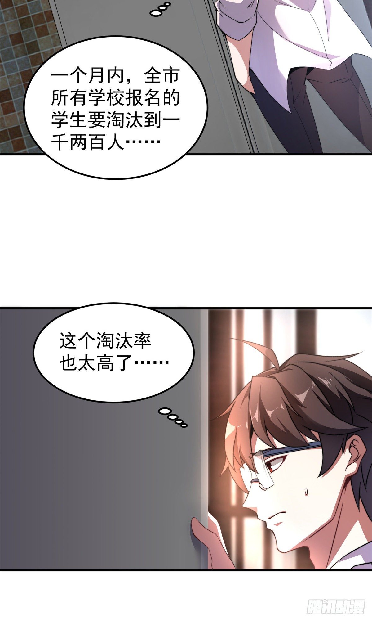 014 雷花果23