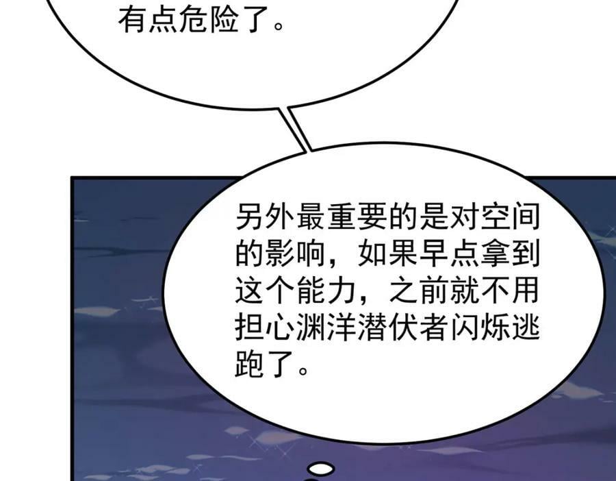 210 万事俱备75